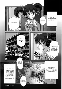Page 107 of Toilet no Omocha - The Toy of the Rest Room - preview thumbnail