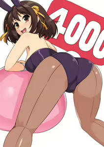Page 110 of Harucos 13 - preview thumbnail