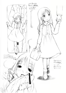 Page 2 of StrawTee Final Otsukare-sama deshita-bon - preview thumbnail