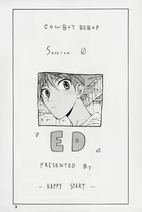 Page 2 of ED - preview thumbnail
