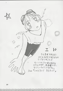 Page 35 of ED - preview thumbnail