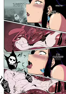 Page 20 of Taima no Haha | Demon Slayer Mother - preview thumbnail