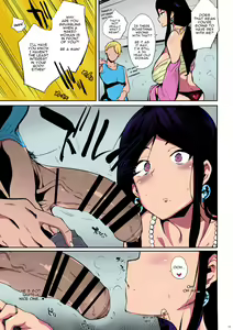 Page 7 of Taima no Haha | Demon Slayer Mother - preview thumbnail