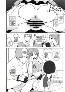 Page 8 of Mebae Club - preview thumbnail