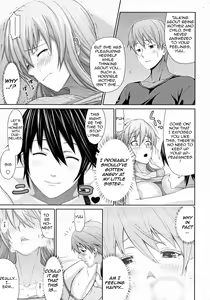 Page 17 of Oba to Shukubo | Aunt and Graceful Mother - preview thumbnail