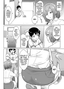 Page 13 of Boku to Tonari no Shojo Onee-san (29) | The Virgin Onee-San (29) From Next-Door and I - preview thumbnail