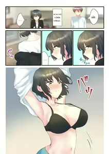 Page 9 of Itsumo Ore no Koto Nirande Kuru Kouhai ni Osewa Shite Morau Hanashi | เรื่องวุ่นๆ ของรุ่นน้องที่ชอบจ้องมองผม - preview thumbnail