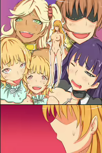 Page 176 of Sex-Crazy World Full Color Perfect Edition - preview thumbnail