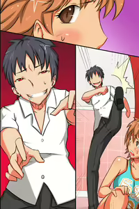 Page 253 of Sex-Crazy World Full Color Perfect Edition - preview thumbnail