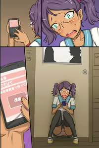 Page 271 of Sex-Crazy World Full Color Perfect Edition - preview thumbnail