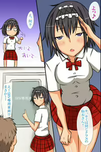 Page 320 of Sex-Crazy World Full Color Perfect Edition - preview thumbnail