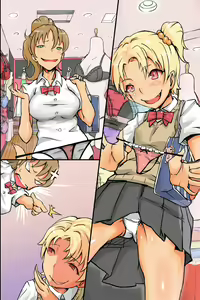 Page 49 of Sex-Crazy World Full Color Perfect Edition - preview thumbnail