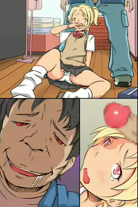 Page 52 of Sex-Crazy World Full Color Perfect Edition - preview thumbnail
