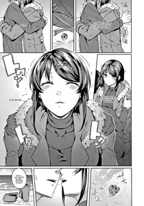 Page 7 of Second Bridal - preview thumbnail