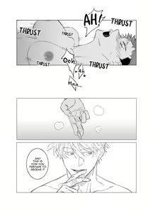 Page 21 of Gender Reversal Celebration - preview thumbnail