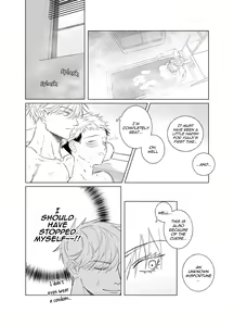Page 40 of Gender Reversal Celebration - preview thumbnail