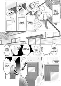 Page 185 of Kangoku ZERO - preview thumbnail