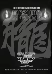 Page 3 of INAZUMA SPECTER + Limited Book - preview thumbnail