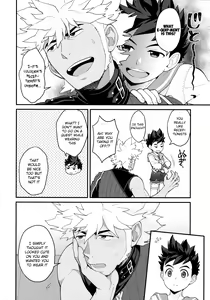 Page 3 of Lute-kun to Riverto-san no Nichijou 2 - preview thumbnail