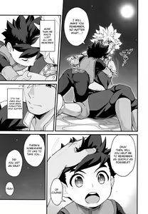 Page 12 of Futari no kizuna - preview thumbnail