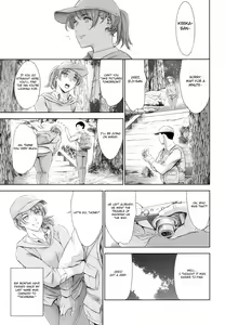 Page 17 of Anata no Oku-san Uwaki Shitemasu yo - preview thumbnail