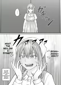 Page 36 of Onee-san ni Oshikko o Misete Moraeru Manga ch. 1-6 - preview thumbnail