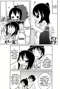 Page 33 of Yareba Dekiru! - preview thumbnail