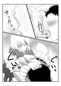 Page 9 of Lich Manga - preview thumbnail