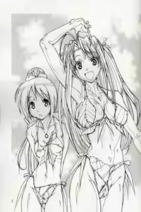 Page 4 of Toodai dewa oshiete kurenai koto - preview thumbnail