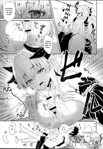 Page 9 of Kiyohime Massage - preview thumbnail