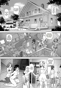 Page 13 of DR:II Ep.4 Natsu Gasshuku (decensored) - preview thumbnail