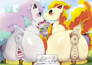 Hoopa-sei Hinba Love Doll — hentai manga cover on Fhentai