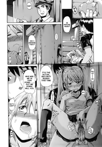 Page 19 of Onesho de Sunao | Bed-wetting and Honesty (decensored) - preview thumbnail