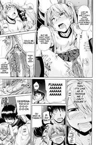 Page 20 of Onesho de Sunao | Bed-wetting and Honesty (decensored) - preview thumbnail