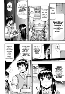 Page 3 of Mizu ga Nai Nara XXX | If there is no water, then *** (decensored) - preview thumbnail