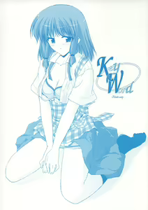 Key Word - hentai manga cover image
