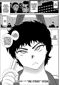 Page 3 of Battle Teacher Tatsuko - preview thumbnail