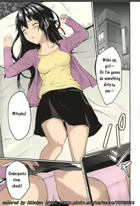 Page 56 of NTR Anniversary + ) [Syukurin] Mitsuha ~Netorare~ (Kimi no Na wa.) [English] [Colorized] by Mikaku - preview thumbnail