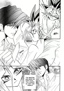 Page 6 of Yami no Shihou Torihiki - preview thumbnail