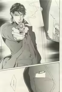 Page 433 of BE・BOY GOLD 2014-12 - preview thumbnail