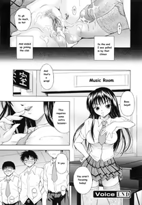 Page 16 of Voice - preview thumbnail