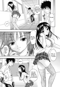 Page 5 of Voice - preview thumbnail