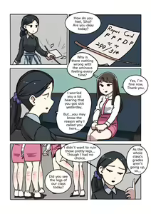 Page 17 of My Spanking Friends Vol. 5 - preview thumbnail