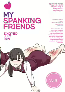 My Spanking Friends Vol. 9 — hentai manga cover on Fhentai