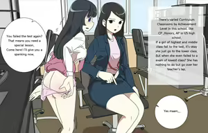 Page 16 of My Spanking Friends Vol. 11 - preview thumbnail
