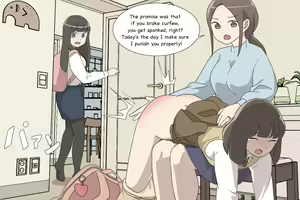 Page 16 of My Spanking Friends Vol. 15 - preview thumbnail