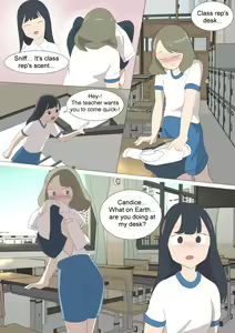 Page 6 of My Spanking Friends Vol. 18 - preview thumbnail