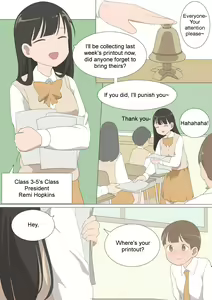 Page 4 of My Spanking Friends Vol. 19 - preview thumbnail