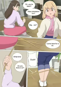 Page 13 of My Spanking Friends Vol. 20 - preview thumbnail