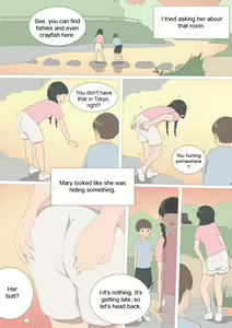 Page 6 of My Spanking Friends Vol. 22 - preview thumbnail